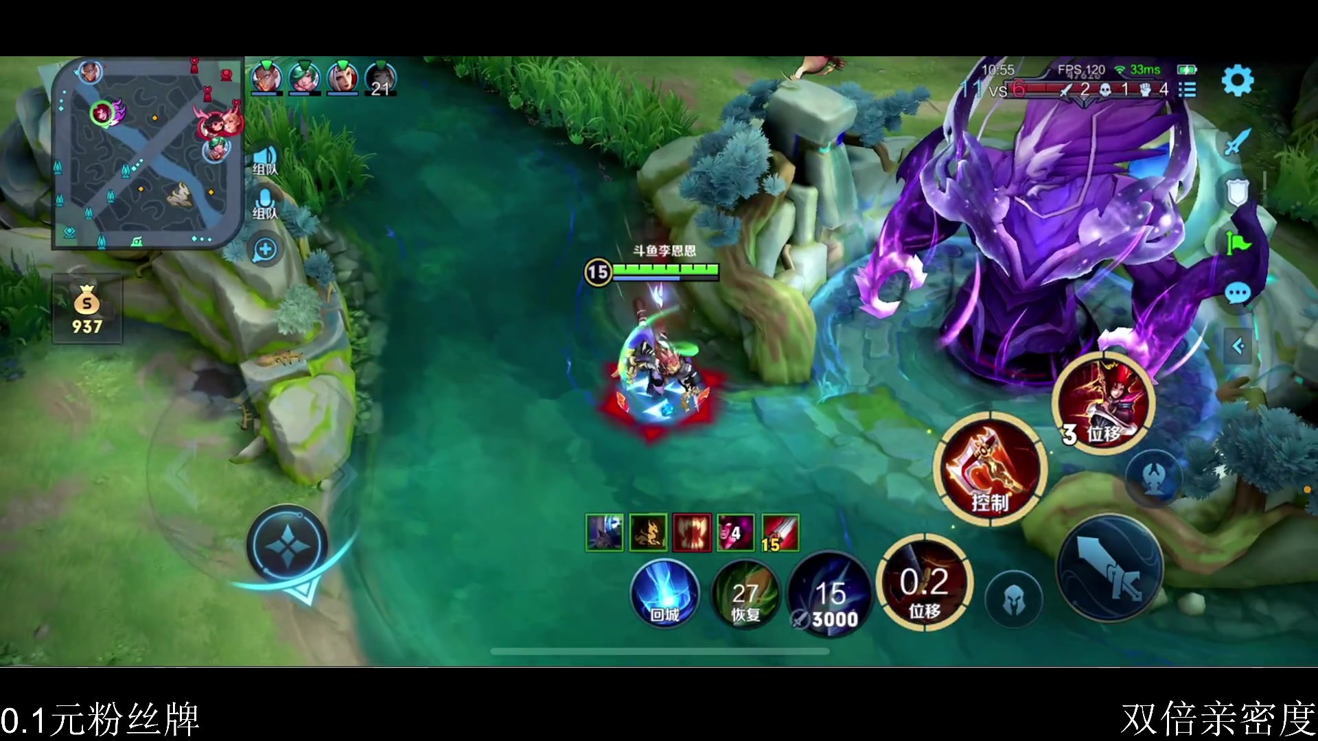 【2023-12-28 16点场】李知恩nn：李：奇怪的打野