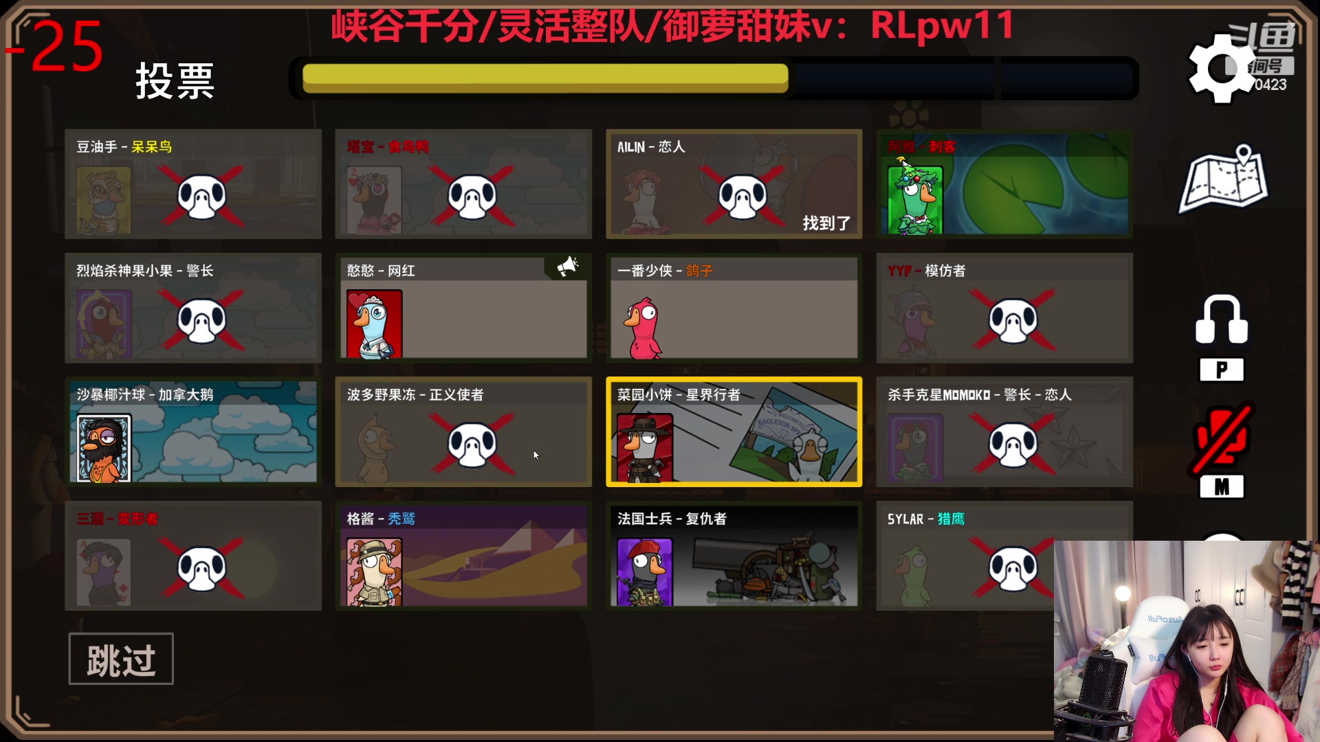 【2023-12-27 21点场】塔莉娅QAQ：社恐文静内向的小女生