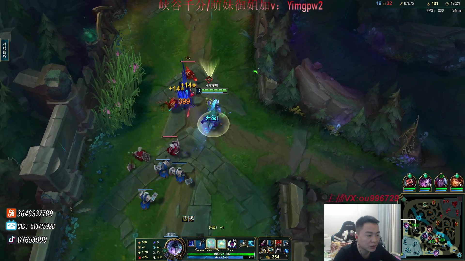 【2023-12-27 21点场】暗夜猎手光头强：第一vn：打遍天下无敌手！