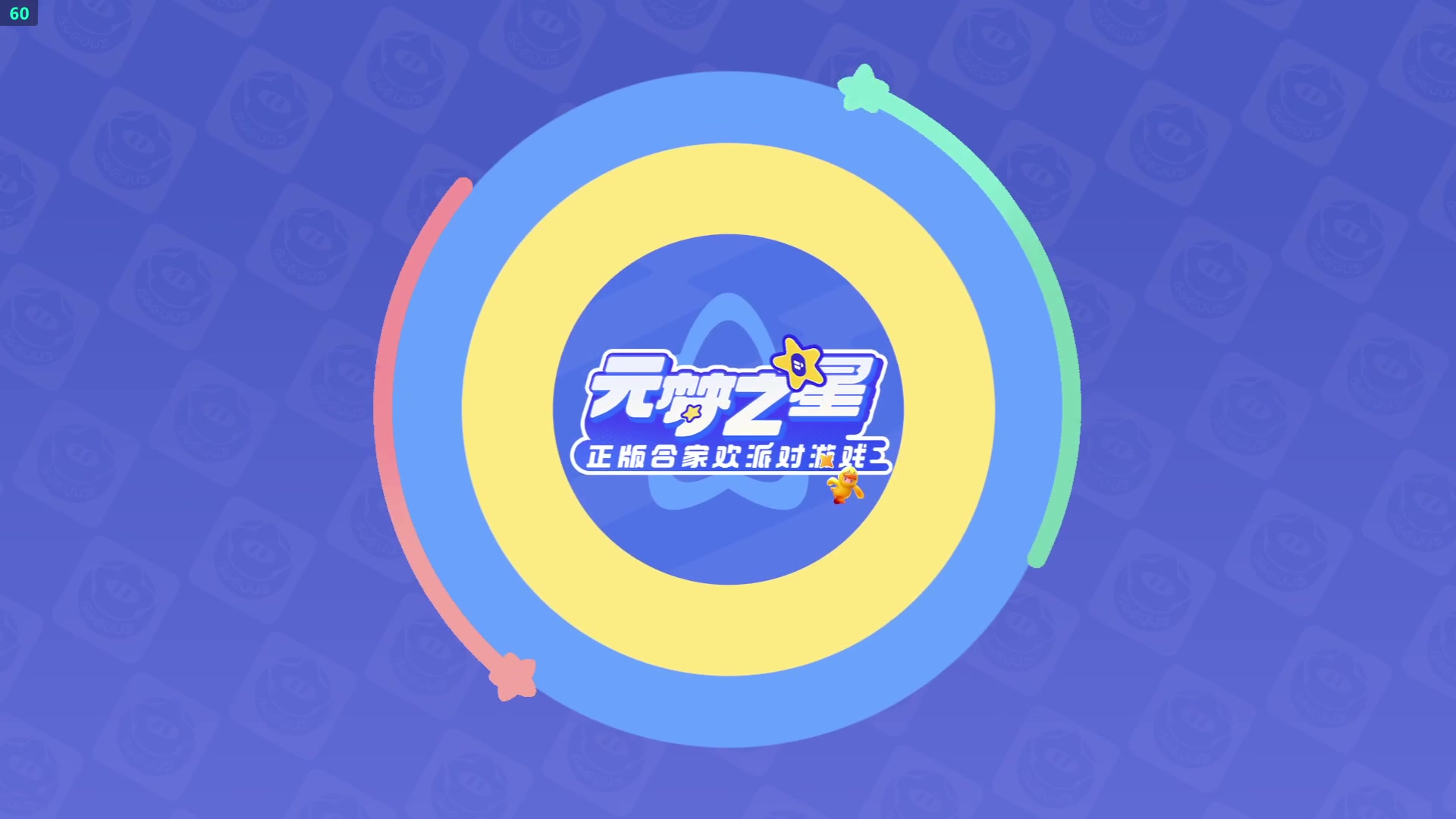【2023-12-27 23点场】瓜皮蛙蛙：【青蛙】整活