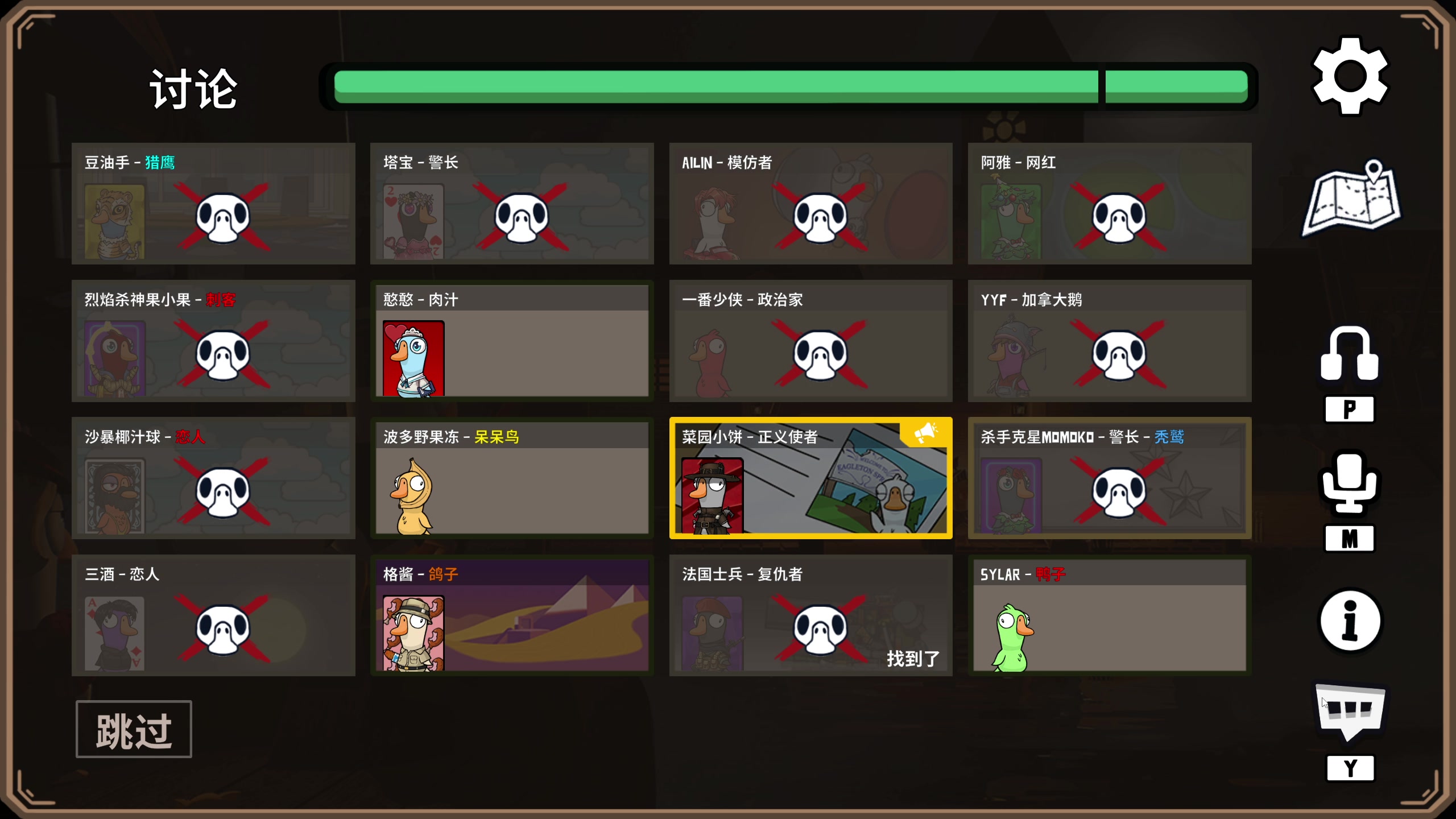 【2023-12-27 22点场】yyfyyf：随便玩玩! 9999