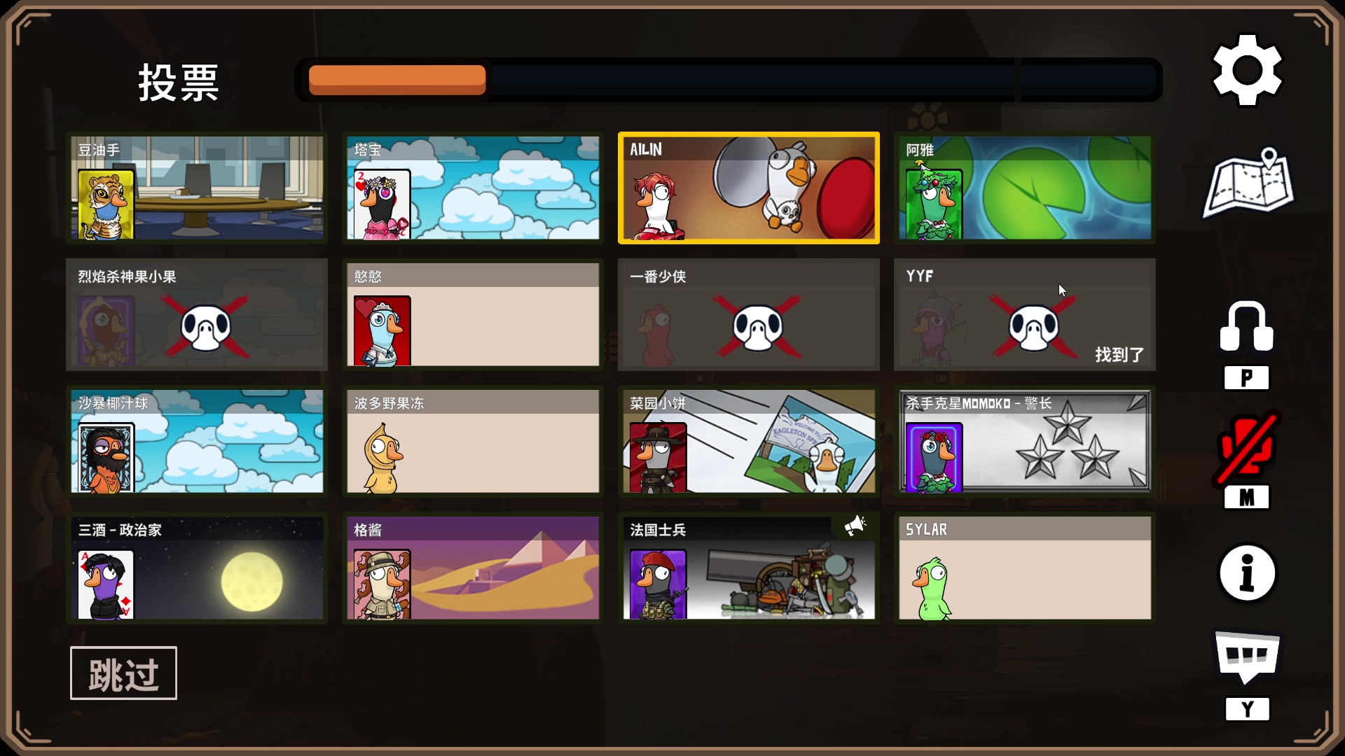 【2023-12-27 22点场】三酒OuO：永远都要做一束光