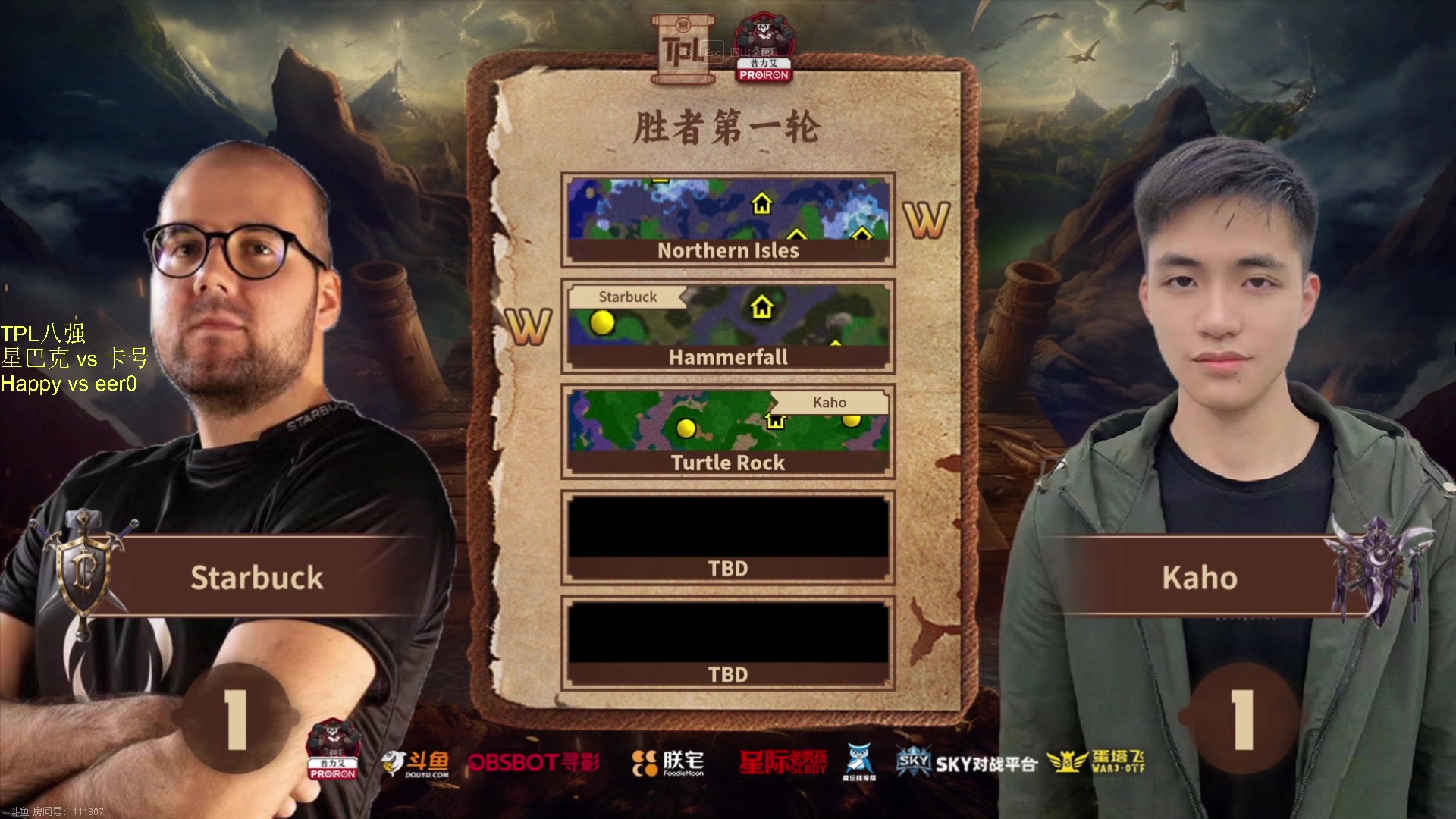 【2023-12-27 19点场】iameer0：【直播】7点TPL八强开战