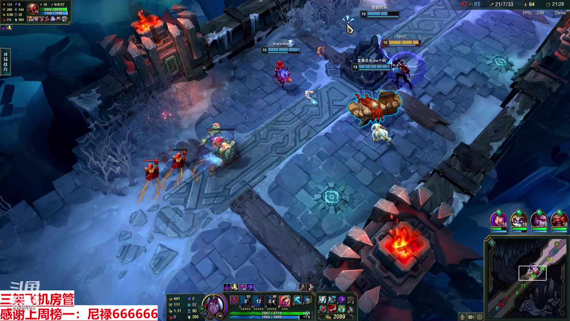 【2023-12-27 17点场】Lv丶李白：欲买桂花同载酒 终不似 少年游