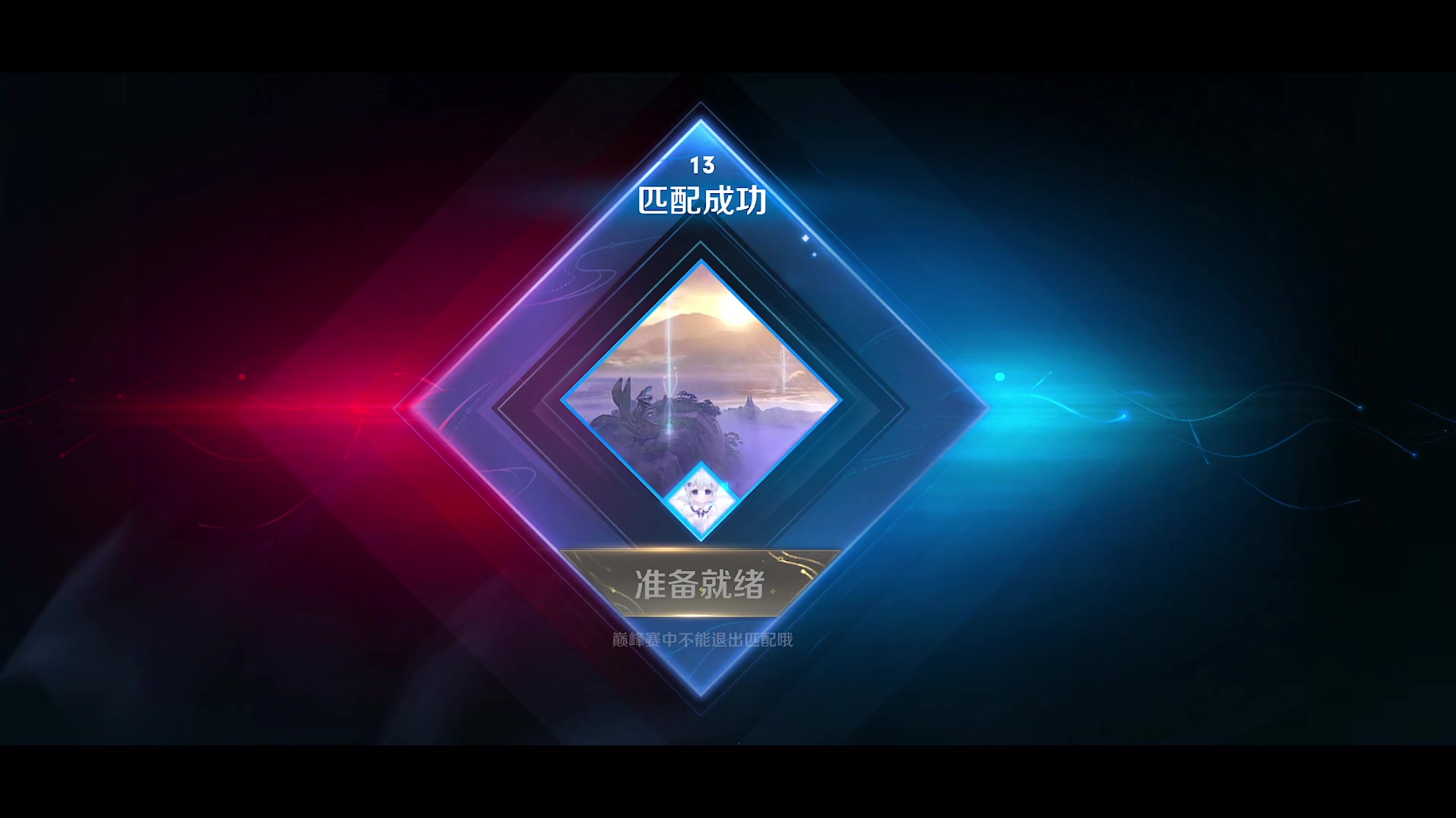 【2023-12-28 18点场】自小语：这两天不播 100188