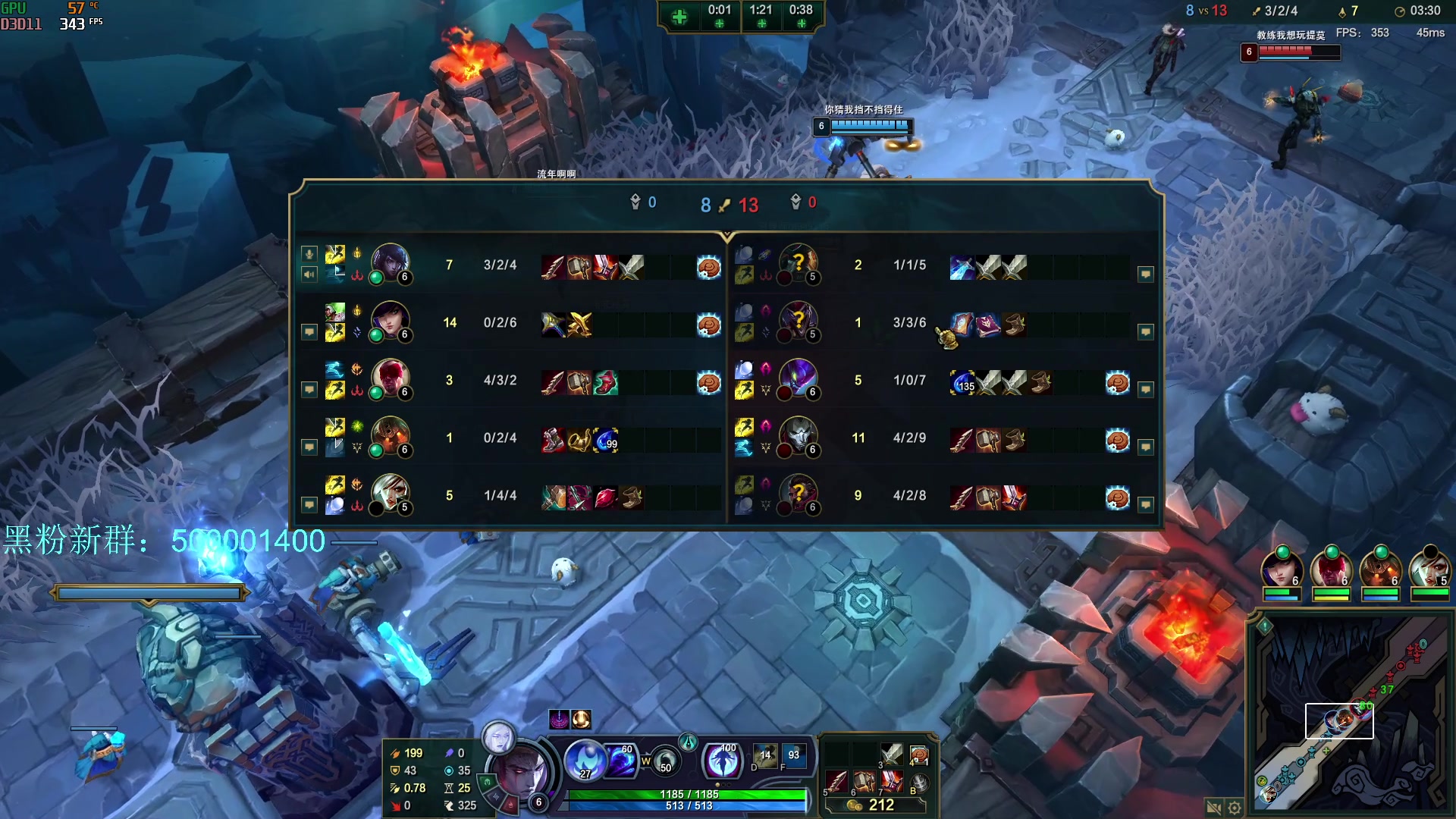 【2023-12-27 16点场】燕徊硯：阿瑟：冷！