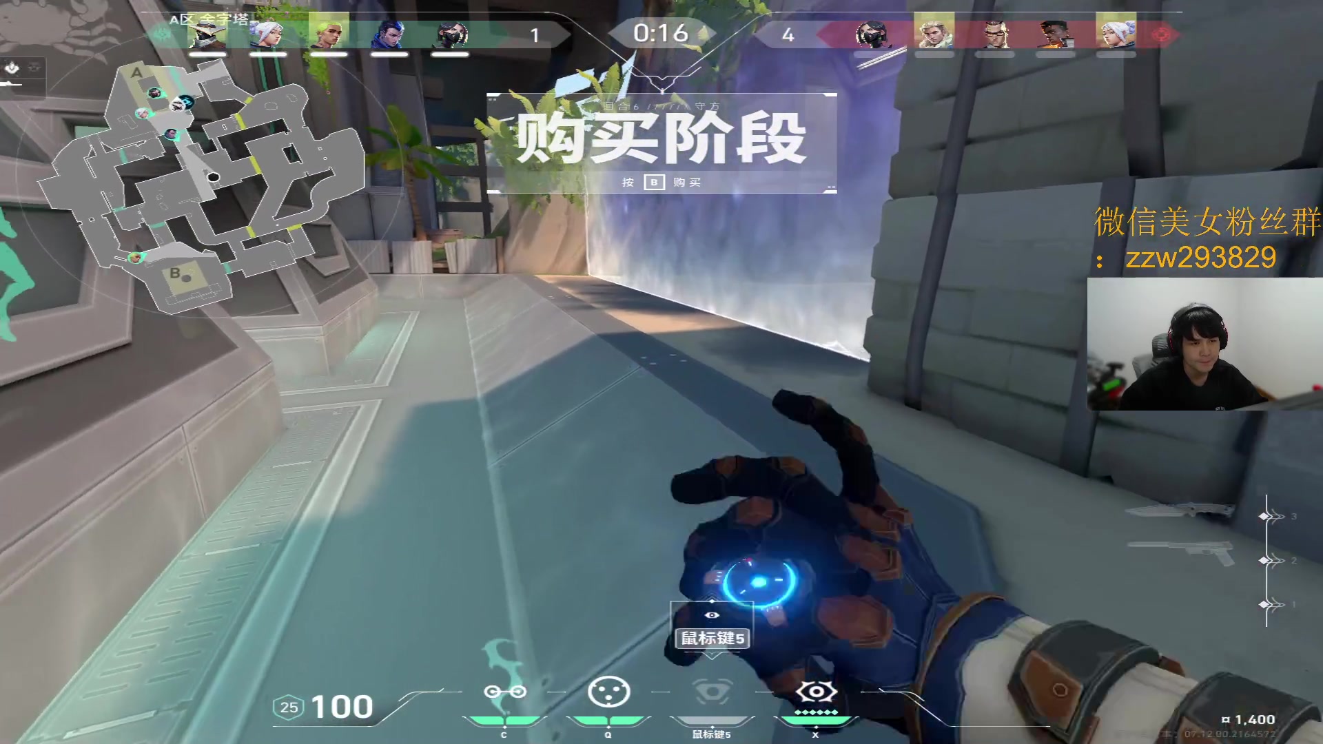 【2023-12-28 00点场】CSGO解说伟伟：CN晋升赛 NIP VS ASE BO3