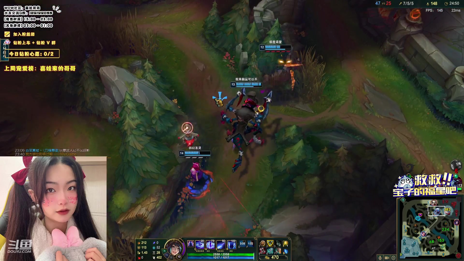 【2023-12-27 22点场】天真的喜娃：【喜ok】萌面女盗贼