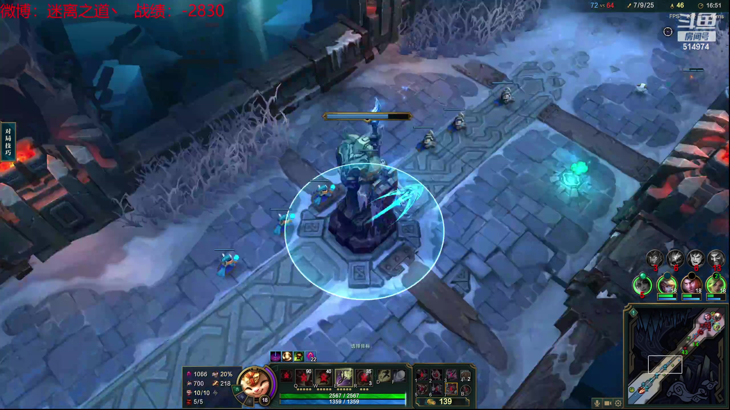 【2023-12-28 19点场】迷离之道丶：迷离劫：新人主播首播