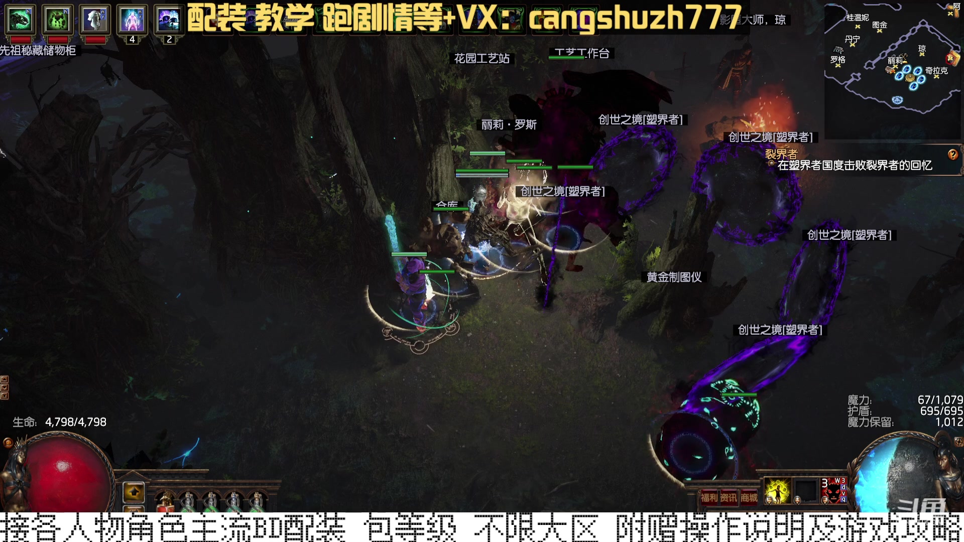 【2023-12-27 16点场】仓鼠召唤：当季最强BD专业配装