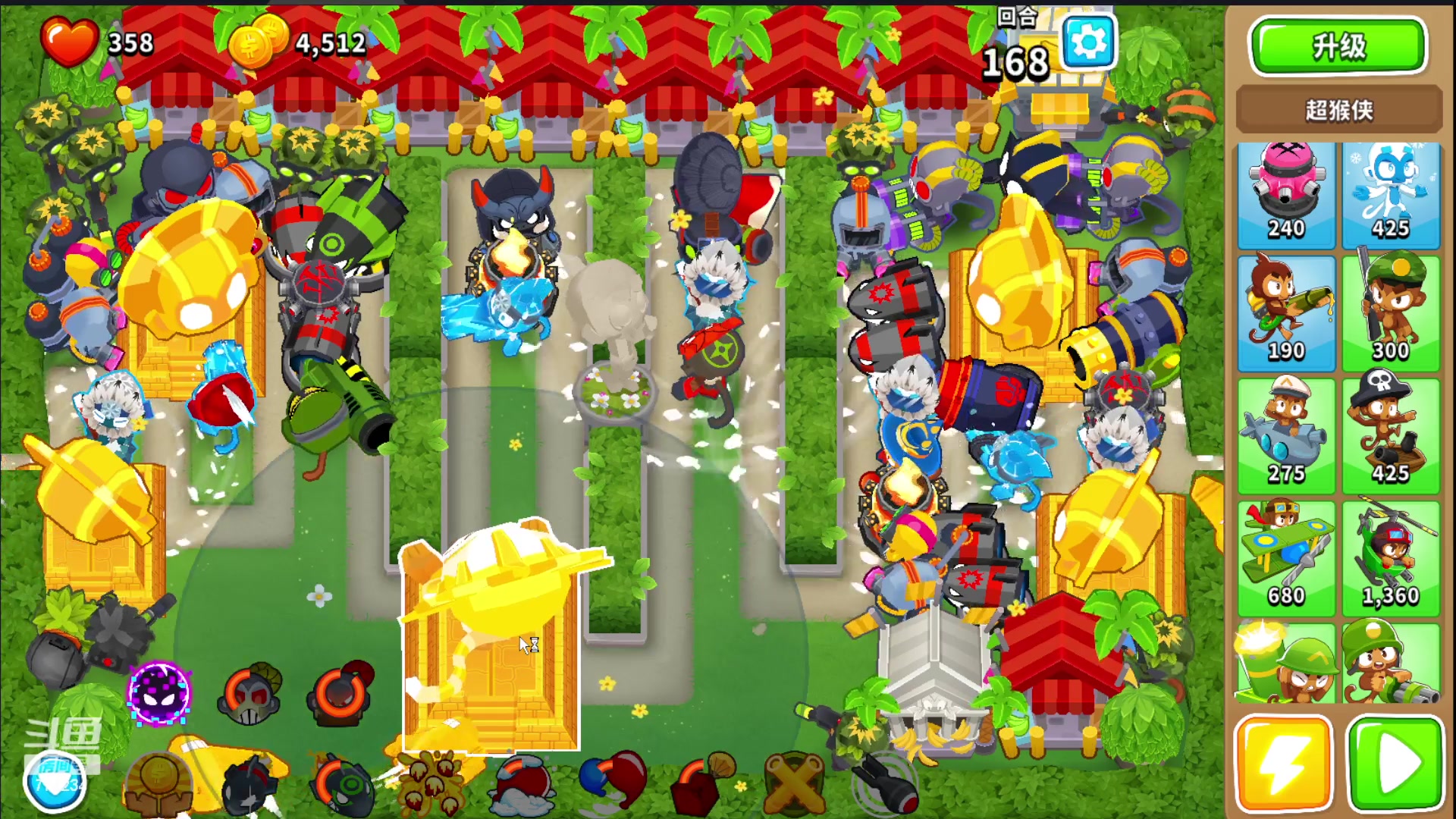 【2023-12-28 10点场】谎言言0V0：言：细节决定成败