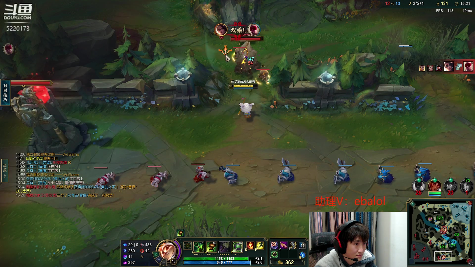 【2023-12-28 16点场】恶霸提莫：新版本我无敌了！