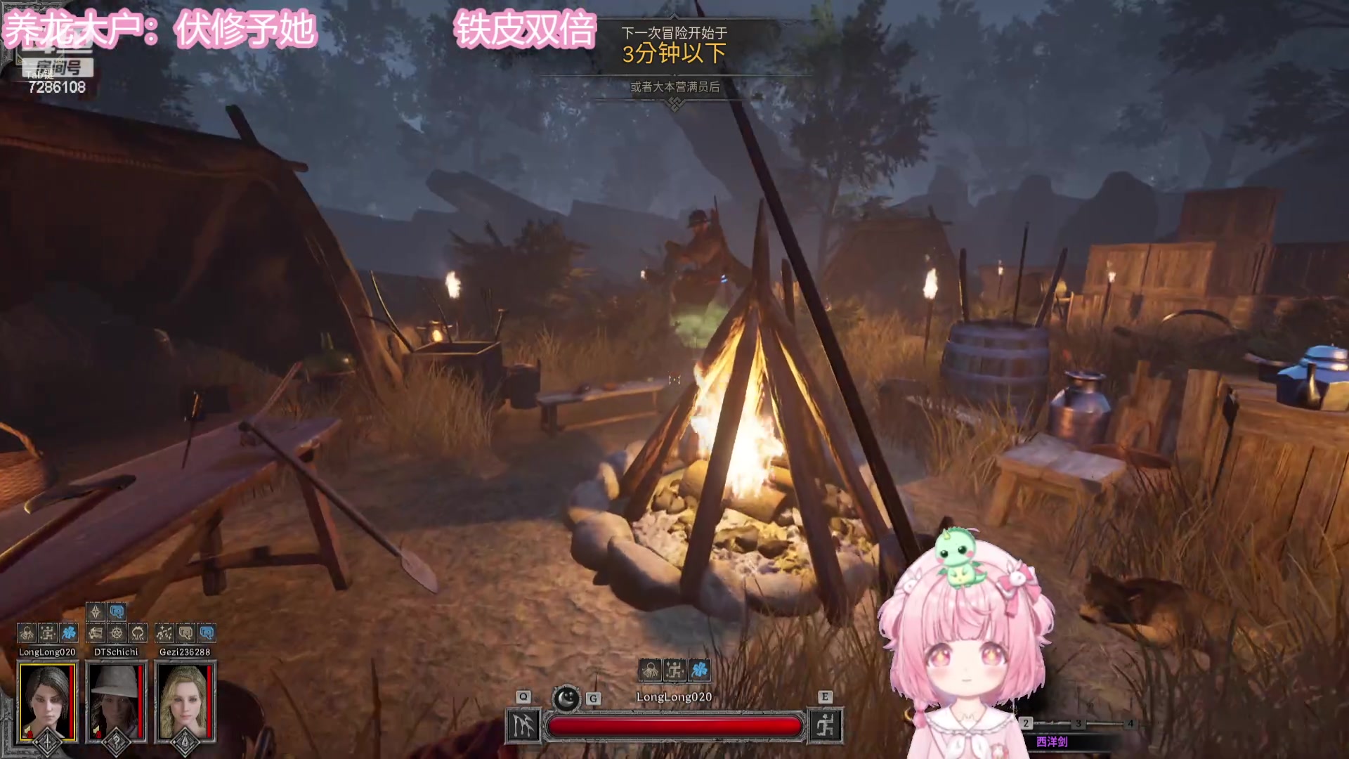 【2023-12-25 00点场】一只猛龙丶：（铁皮双倍）逆天邪龙出击