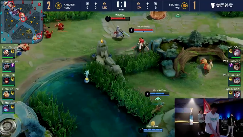 中国北京WB VS 中国南京Hero久竞第4局-世界冠军杯常规赛