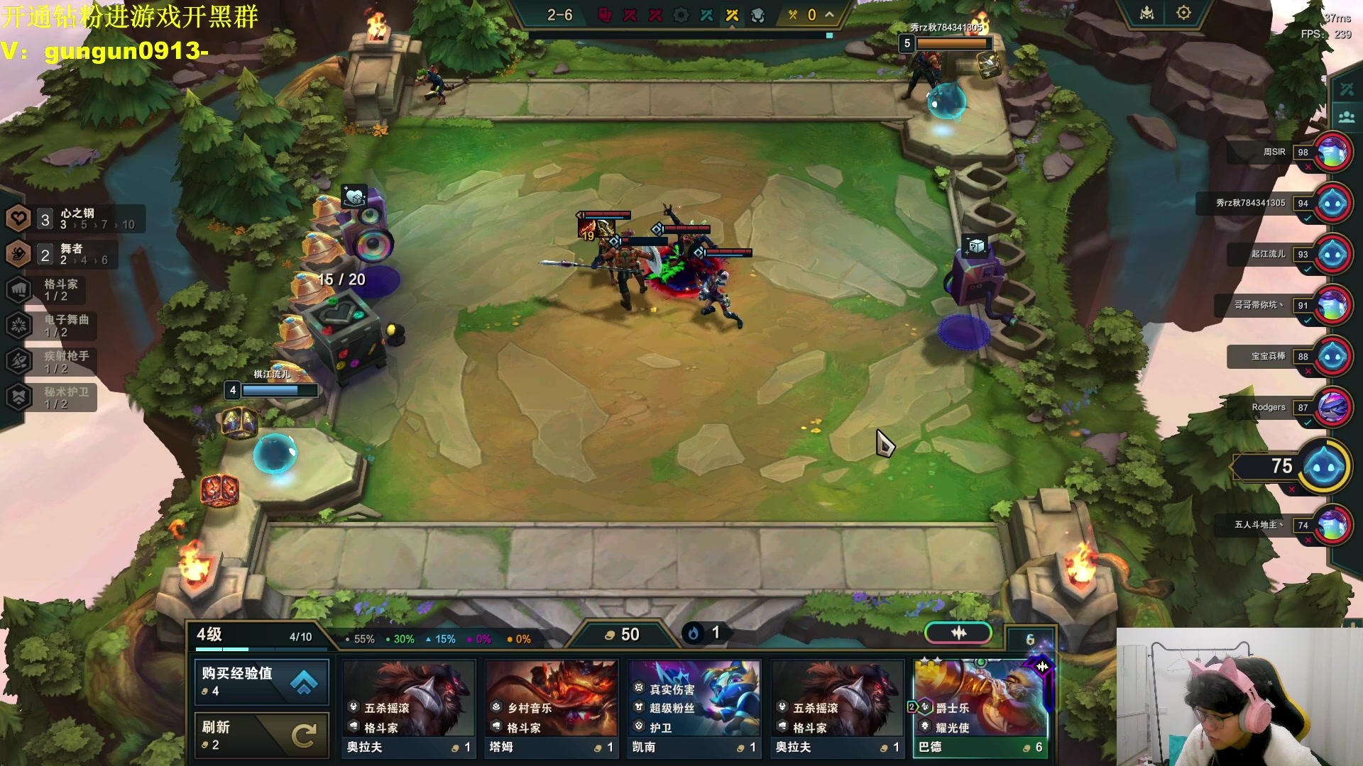 【2023-12-28 04点场】放逐大帝灬：诸位爷，里边请！