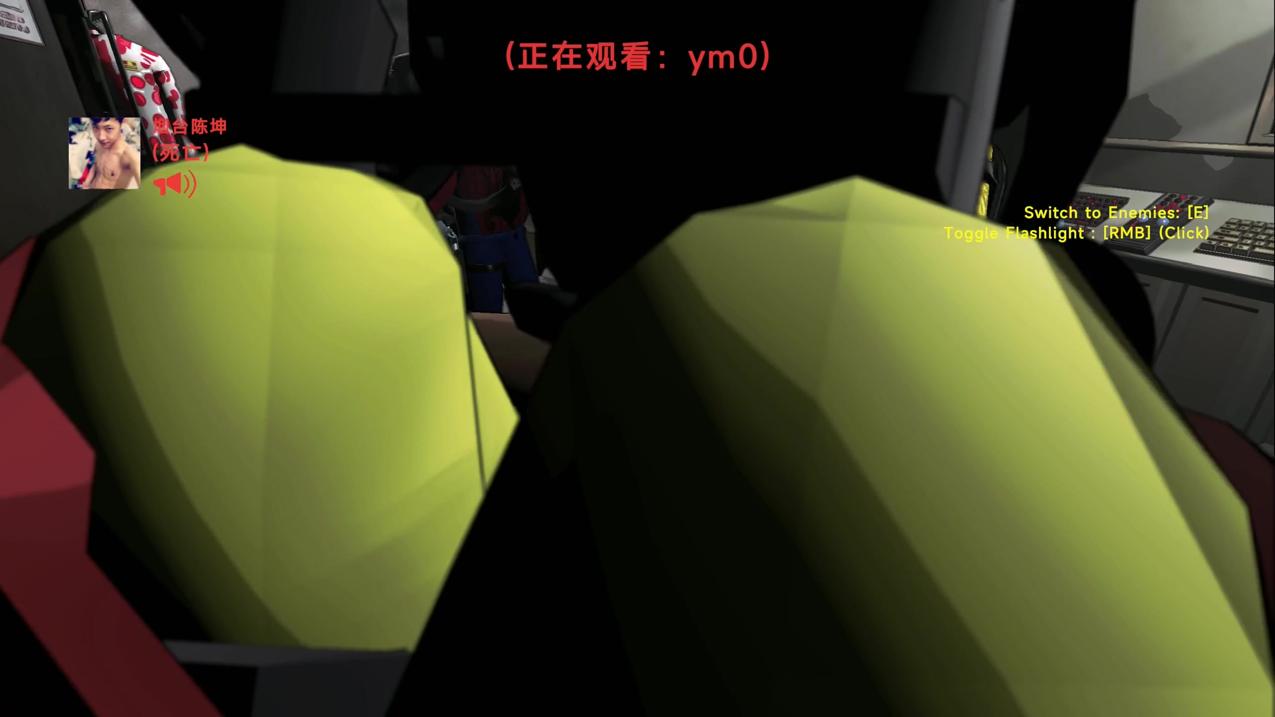 【2023-12-28 18点场】主播阿飞：阿飞）目标：5000！！