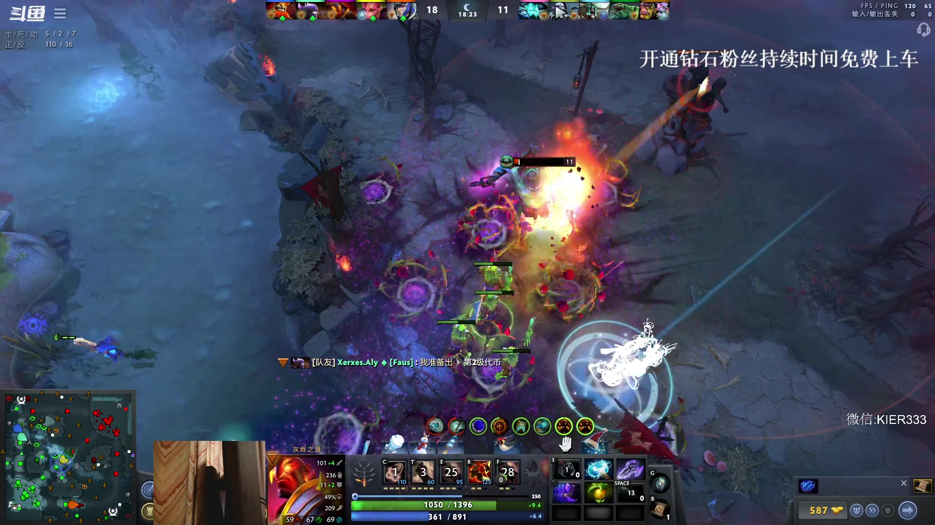 【2023-12-27 23点场】叶子长青K：长青派火猫 凶得批爆