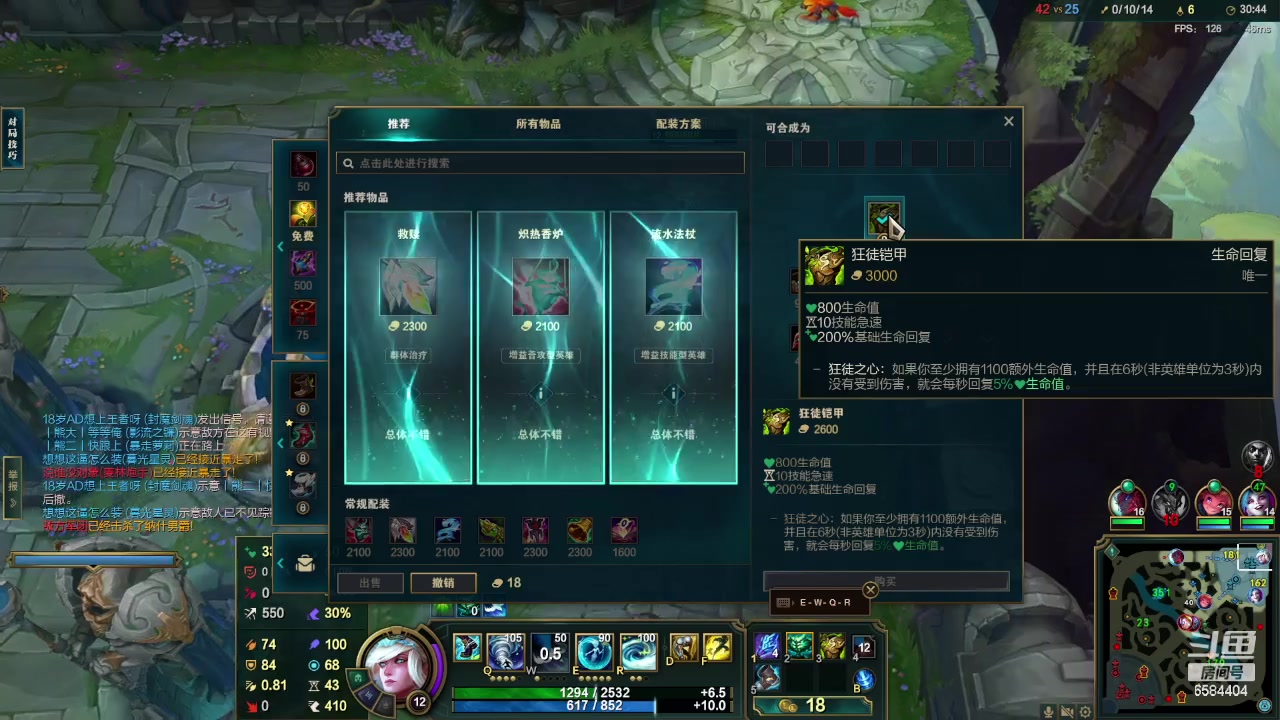 【2023-12-28 22点场】中华田园冯太极：免费打高校，努力挣点奶粉