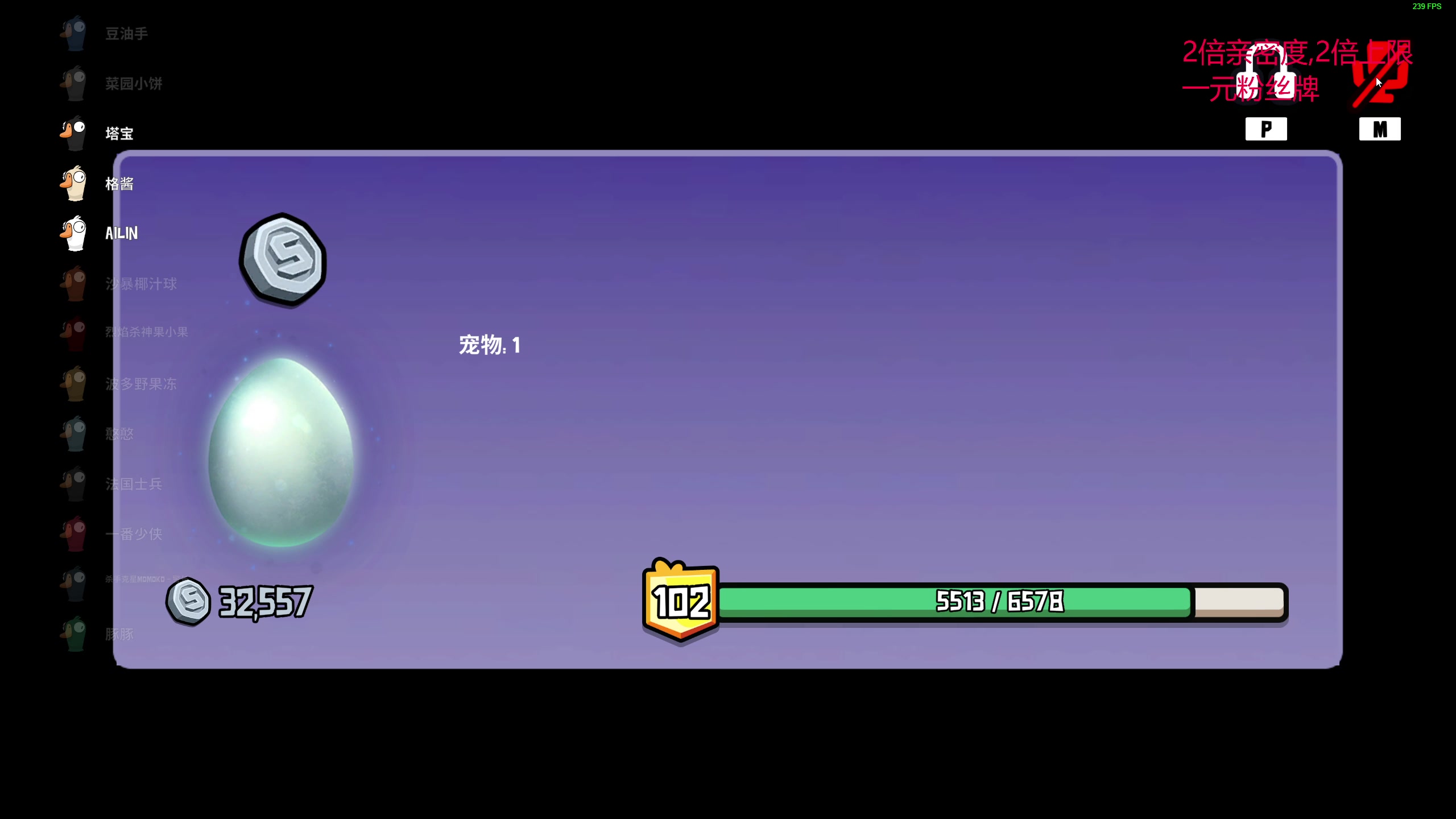 【2023-12-28 21点场】叫我老陈就好了：来这里开心就好 74960