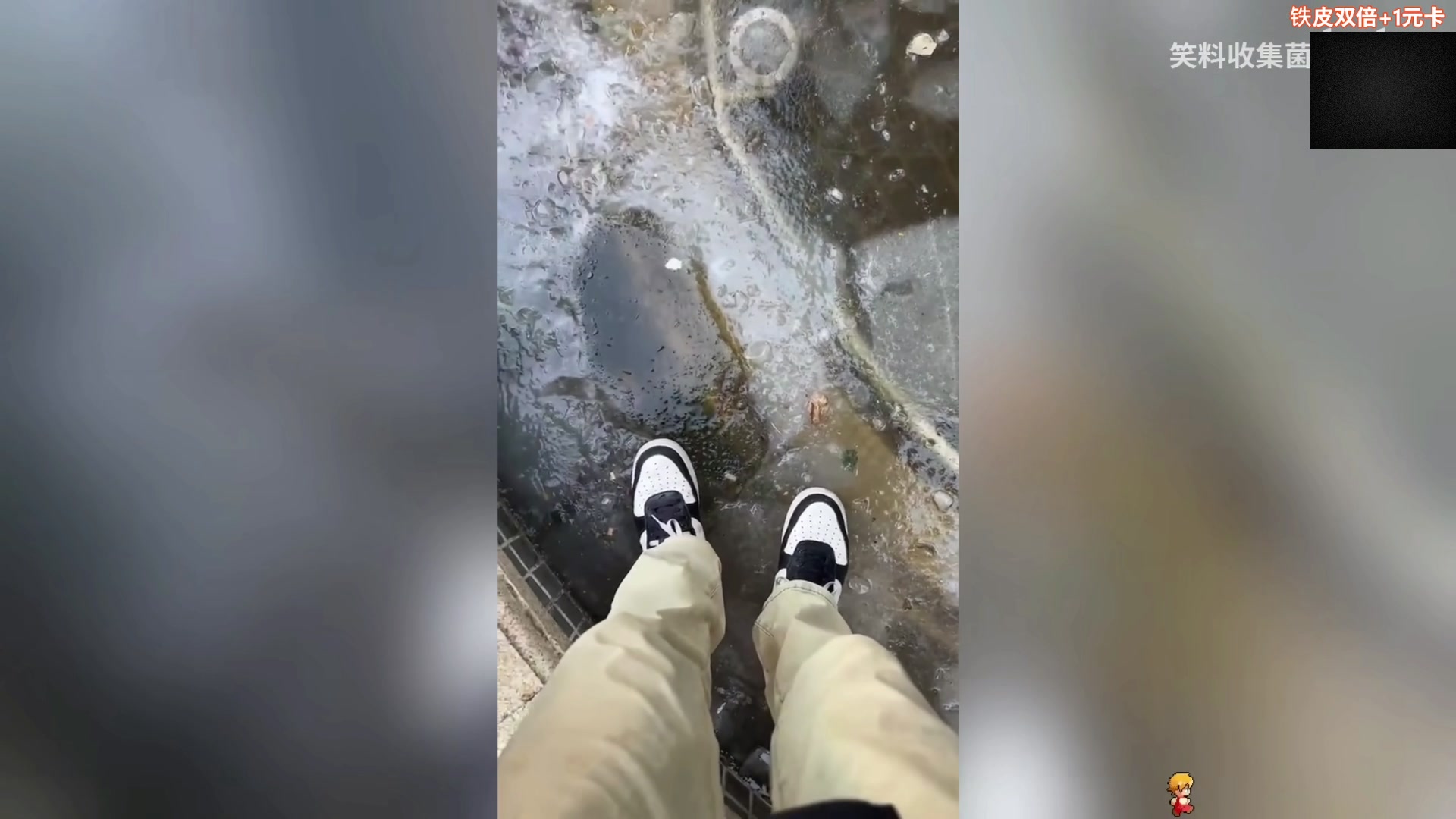 【2023-12-28 18点场】尐表哥：老表：玩着呢！