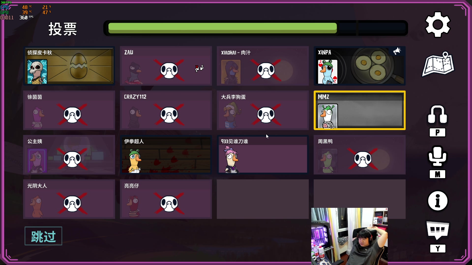 【2023-12-28 01点场】4AM小海xx丶：7点激情PUBG