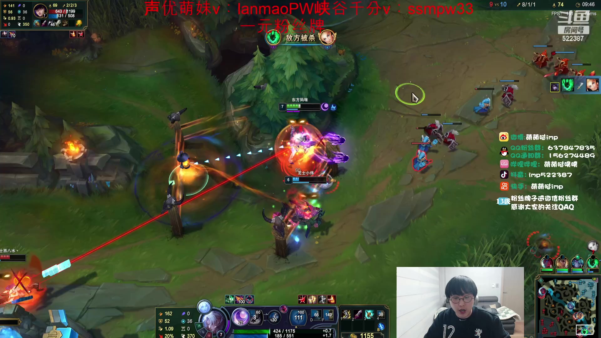 【2023-12-27 21点场】impOUO：噗噗的直播间捏.