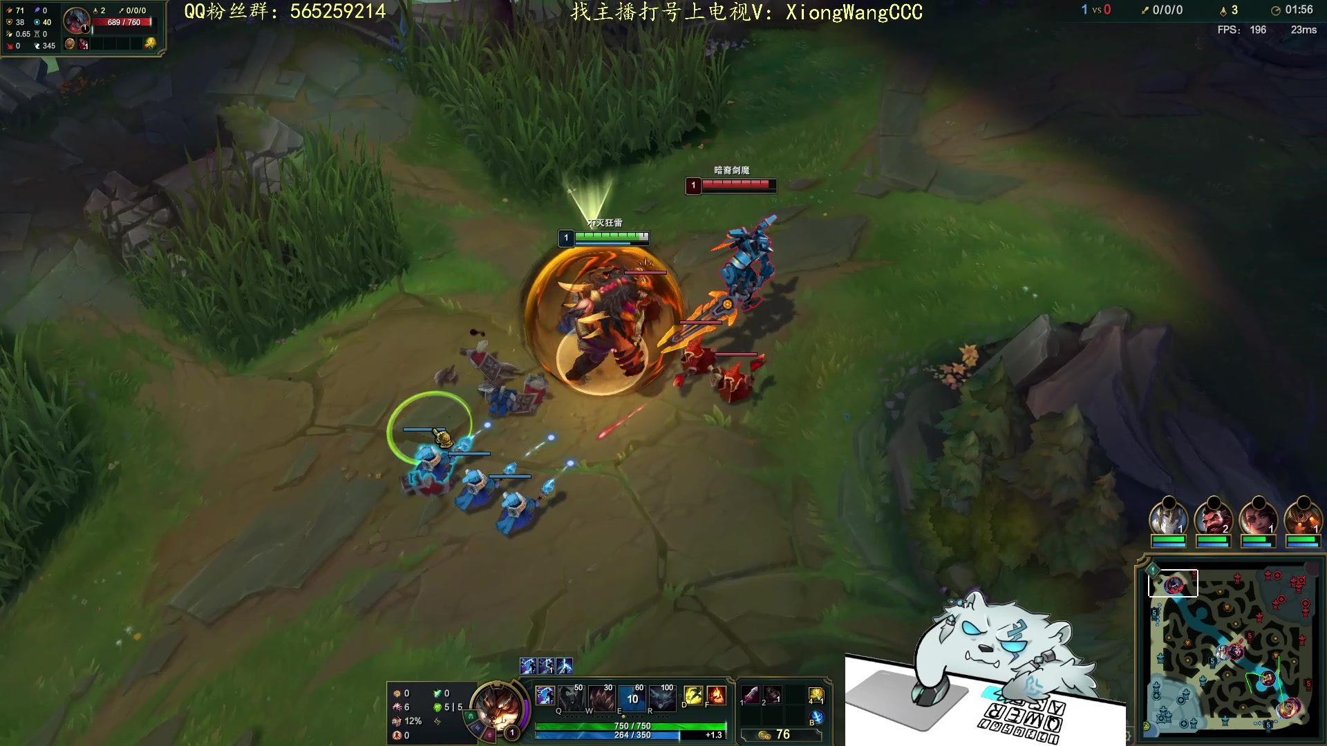 【2023-12-28 20点场】熊王c：熊c：一天不越塔浑身不舒服