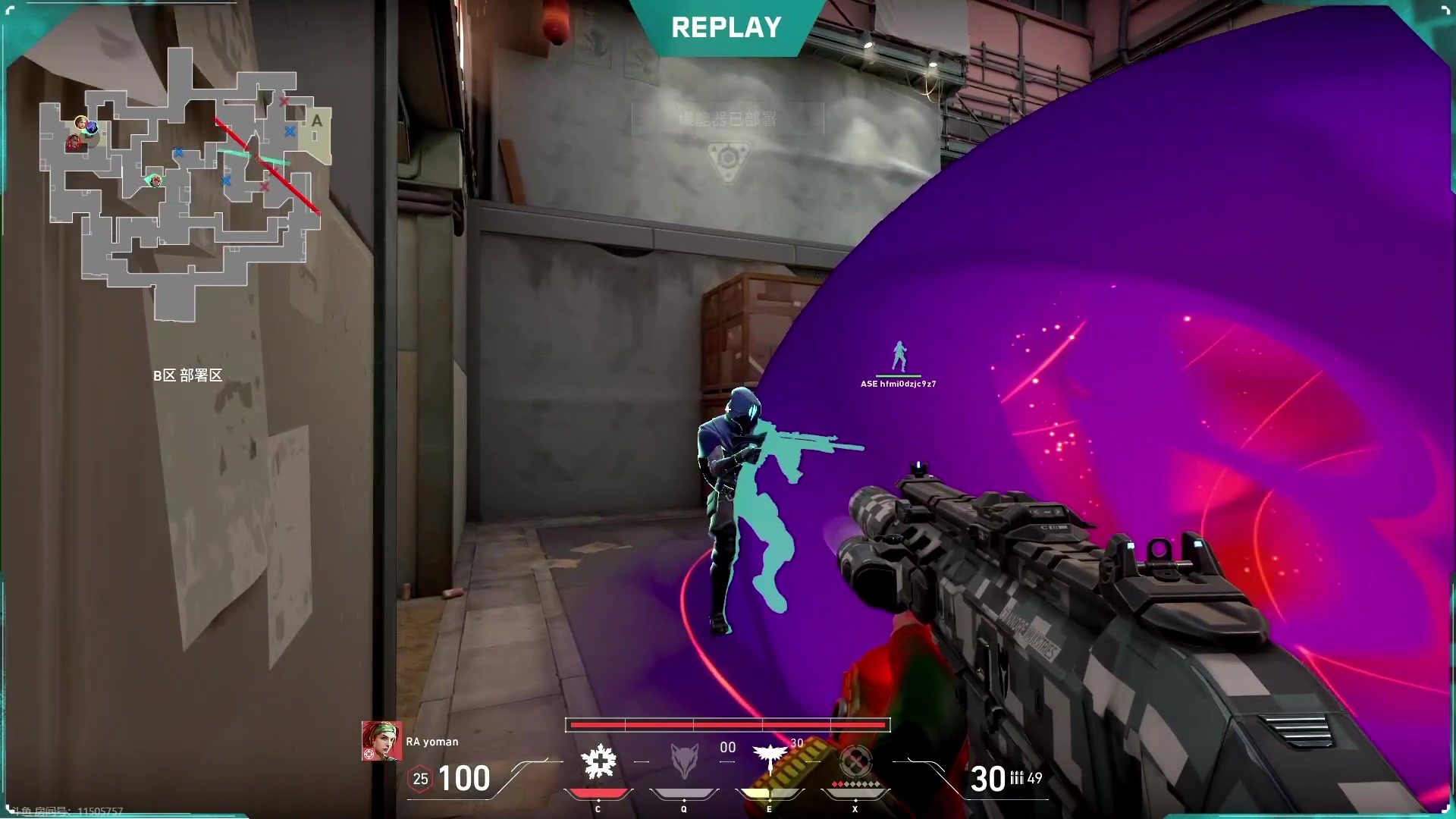 【2023-12-28 18点场】CSGO解说伟伟：CN晋升赛 ASE VS RA BO3