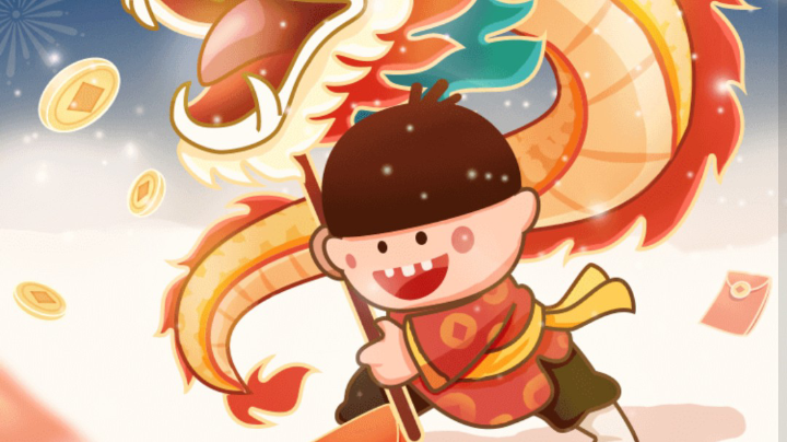 抓狼咯