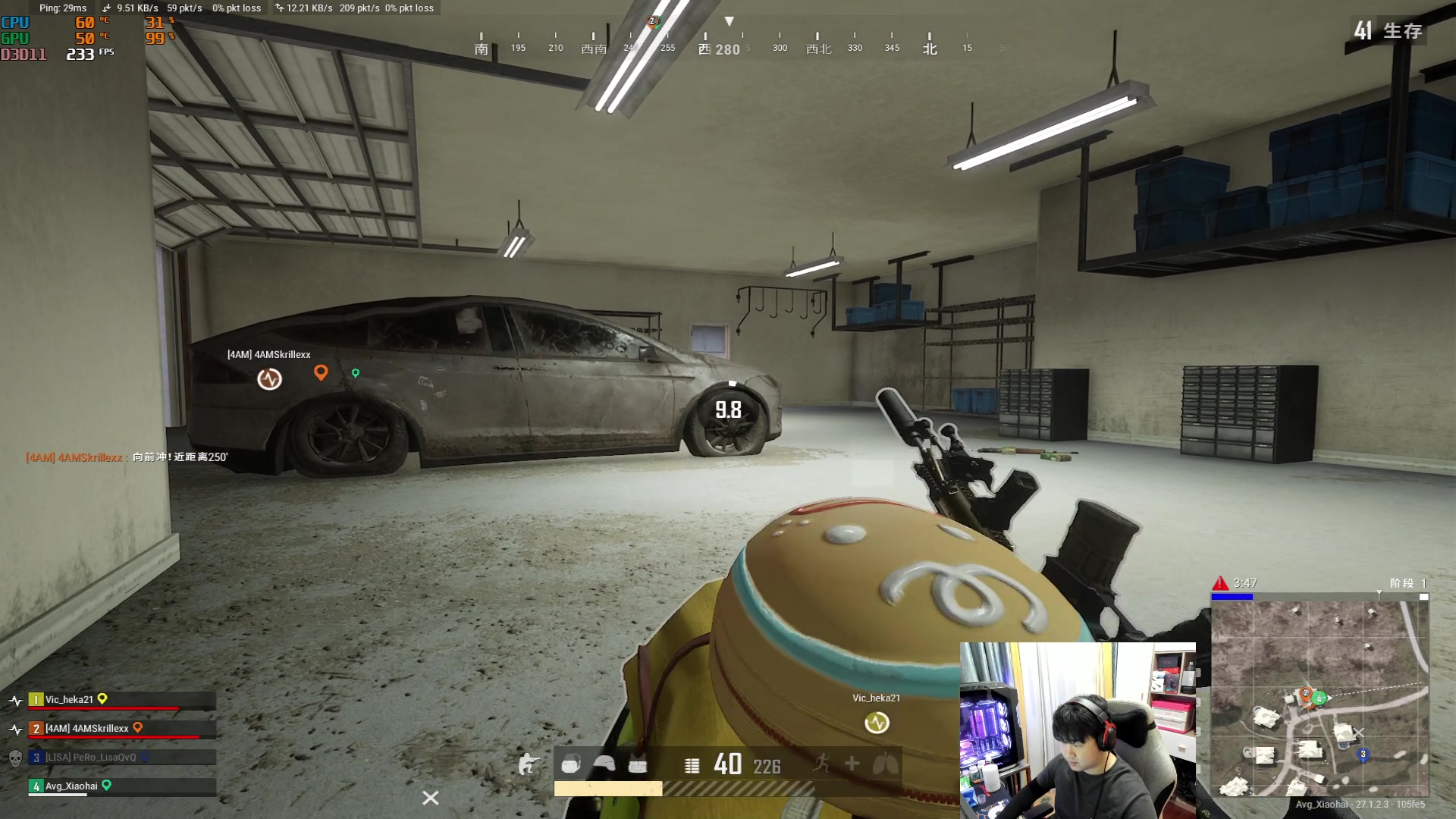 【2023-12-28 21点场】4AM小海xx丶：7点激情PUBG