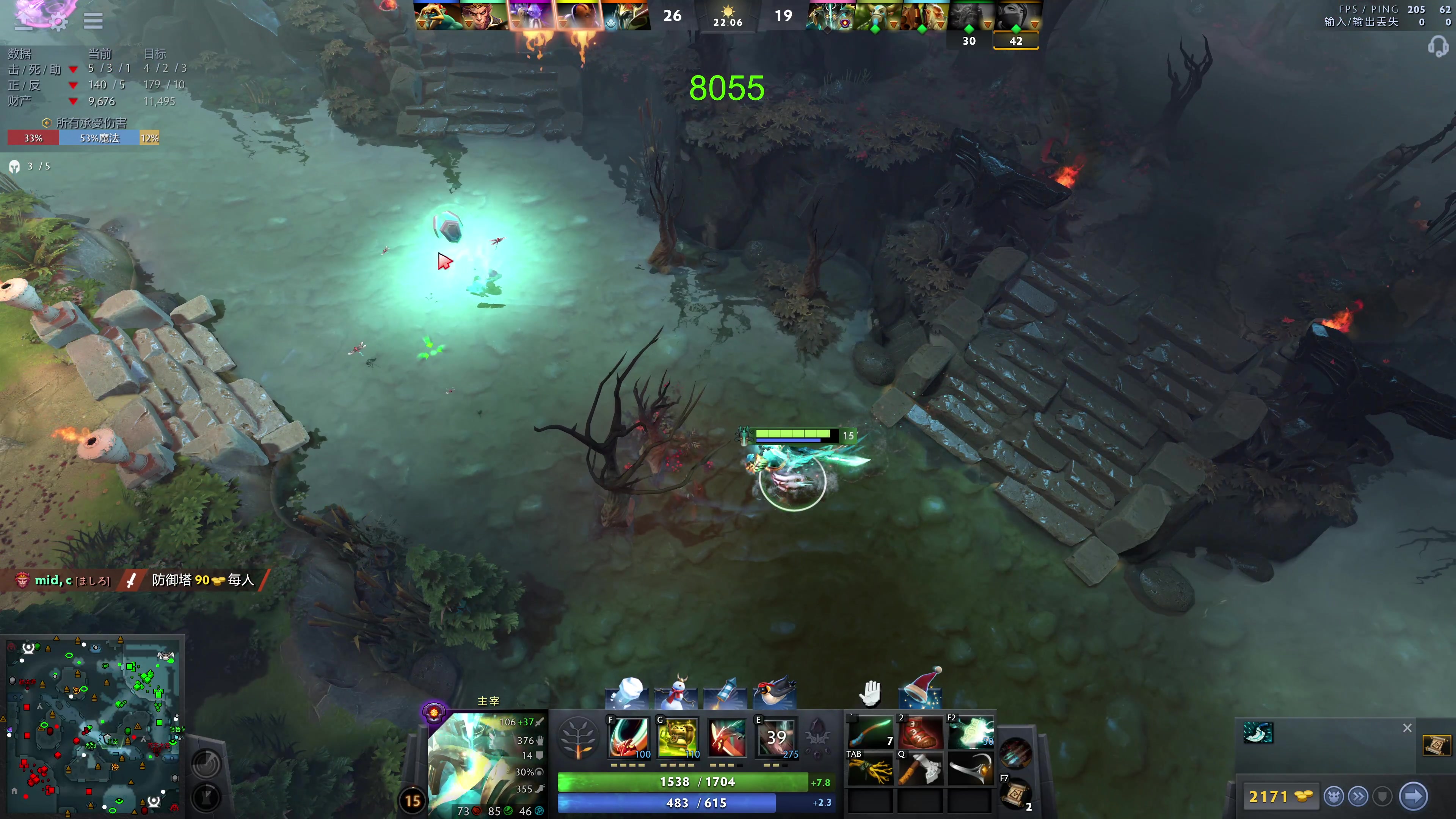 【2023-12-28 18点场】龚建ZSMJ：开心DOTA！