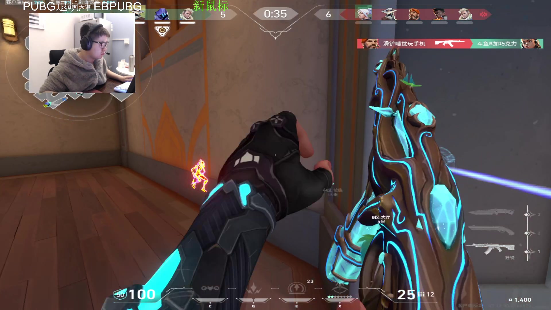 【2023-12-28 02点场】067QAQ：国服真得上个神话2！