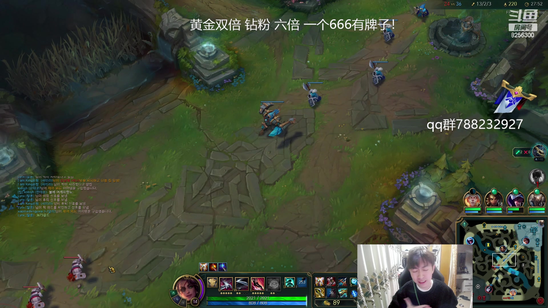 【2023-12-28 3点场】子敬ad:韩服修炼 客官里面请！