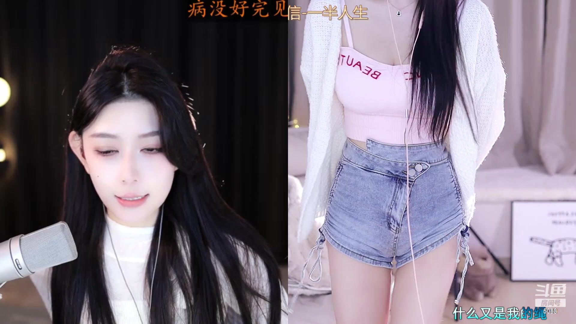 【2023-12-28 14点场】晒网的慧儿呀：小狗每天都要快乐