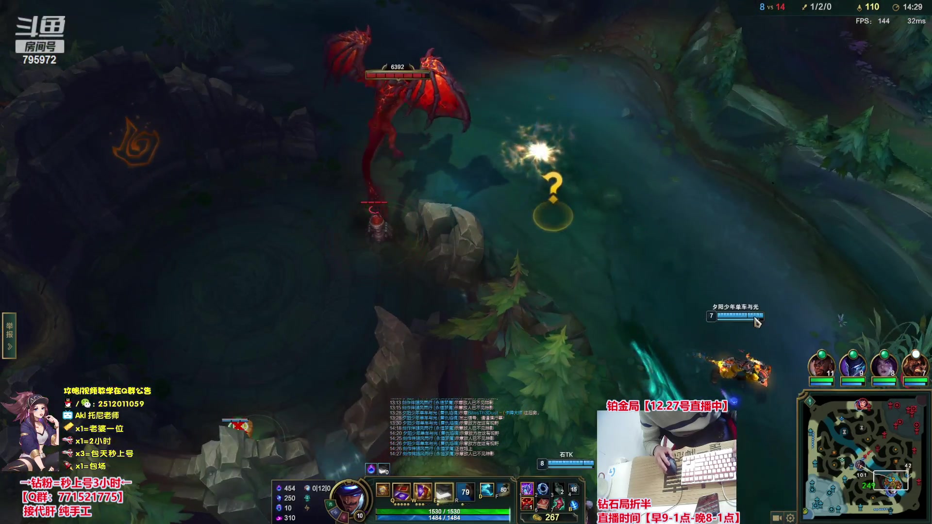 【2023-12-27 22点场】Akl托尼老师：飞机秒上号，包天送段【30岁王者阿卡丽】