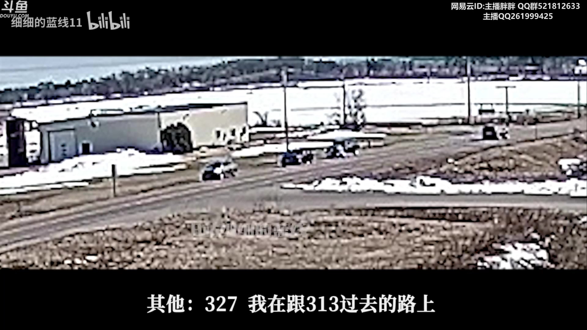 【2023-12-28 03点场】胖胖灬：胖胖OB：EDG新赛季直接G，无缘八强