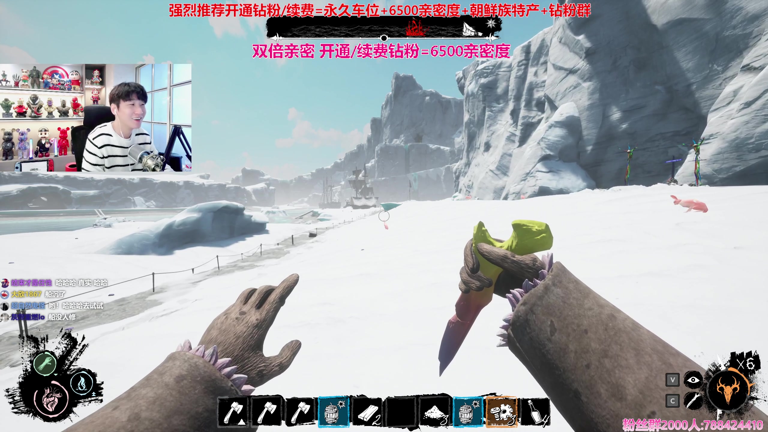 【2023-12-28 14点场】阿俊丶ll：【阿俊】双倍亲密^^白给小子~