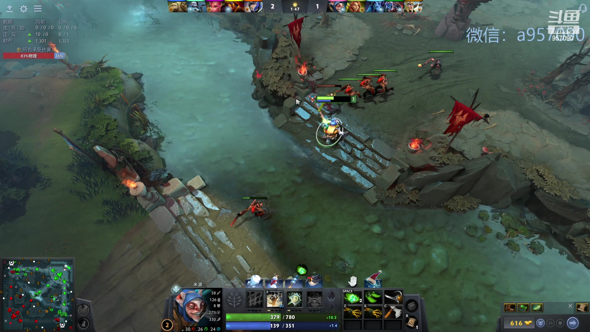 【2023-12-28 00点场】踏上征途167：30000分主播---3个号