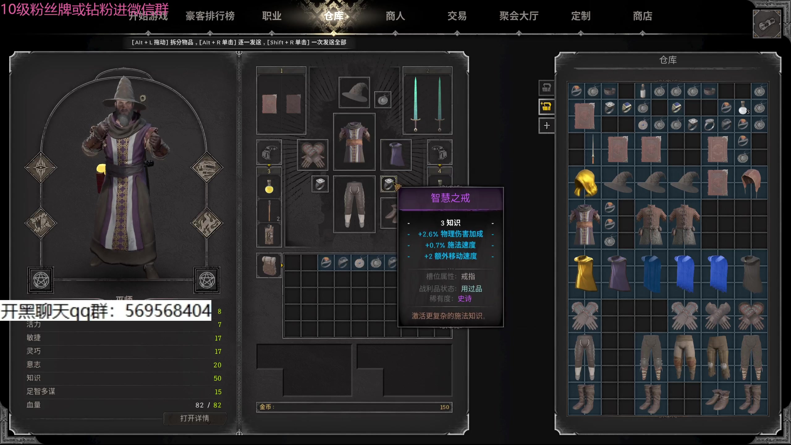 【2023-12-27 19点场】彭皮皮丶：世一德莱文野蛮人！