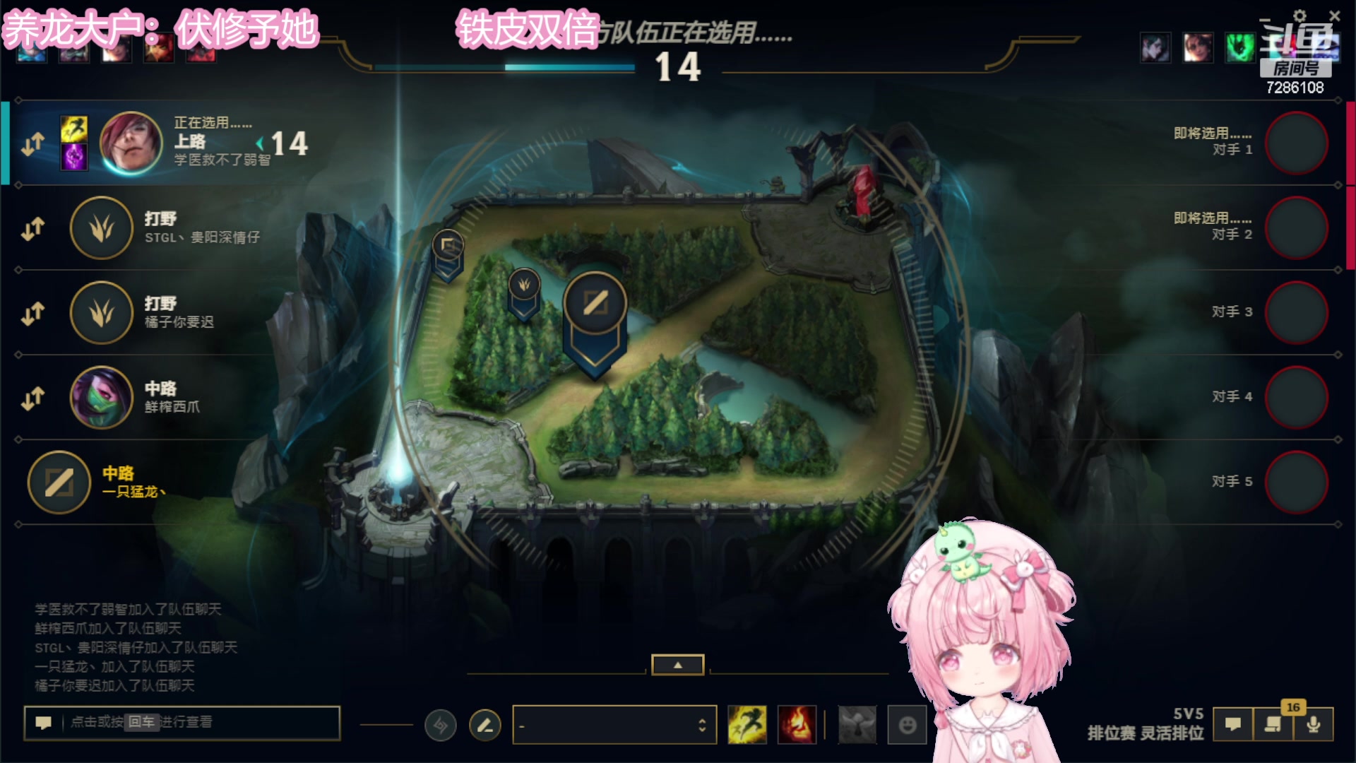 【2023-12-27 16点场】一只猛龙丶：龙泉监狱出击~