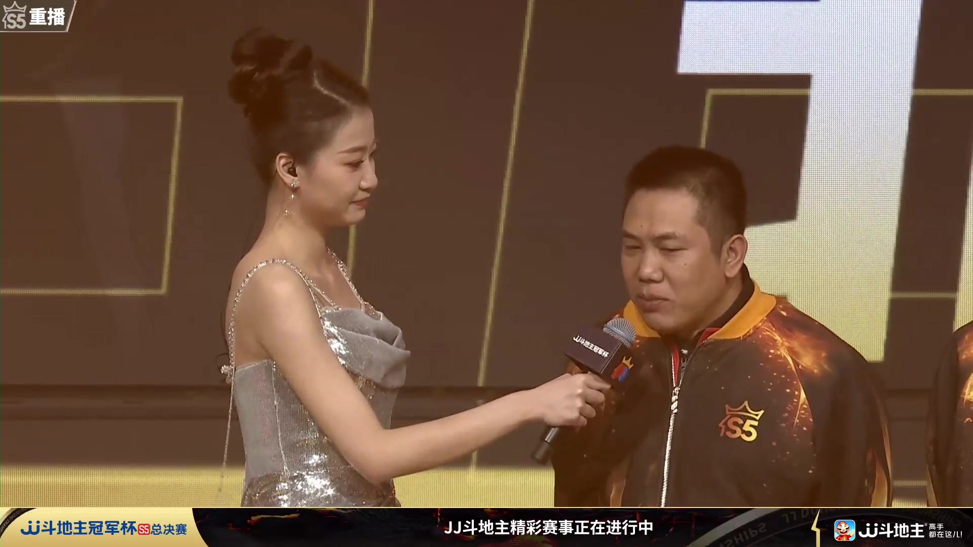 【2023-12-28 21点场】JJ斗地主官方：周六19点 A型锁VS玄冥二老