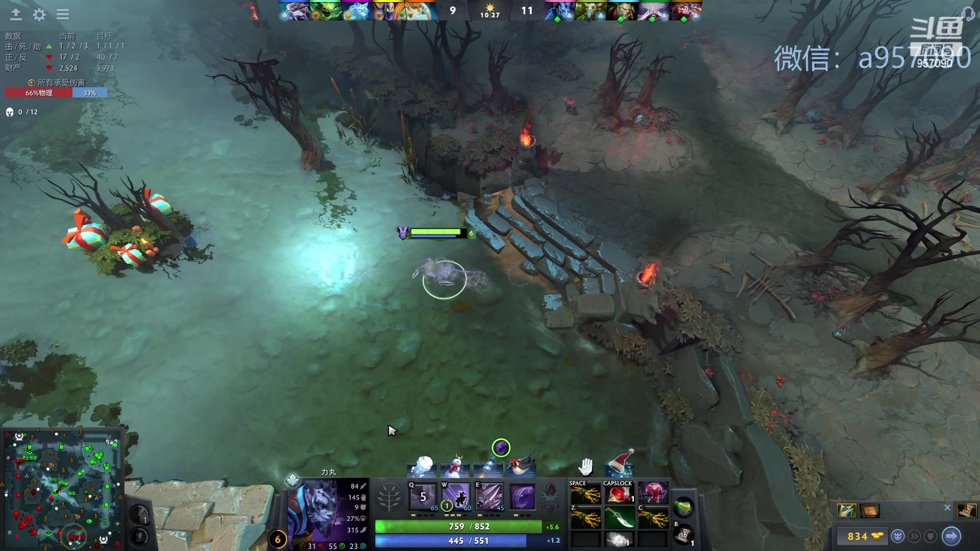 【2023-12-27 22点场】踏上征途167：30000分主播---3个号