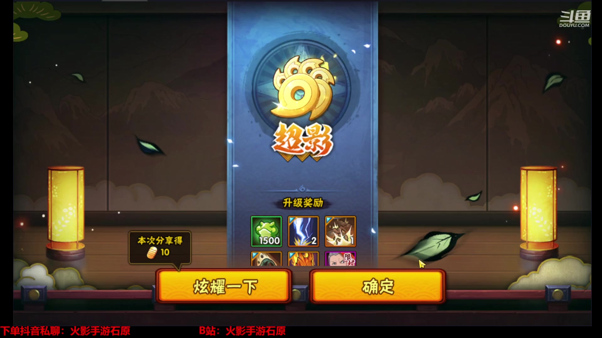 【2023-12-28 16点场】爱吃鱼的石原：石原：百战水门登场！