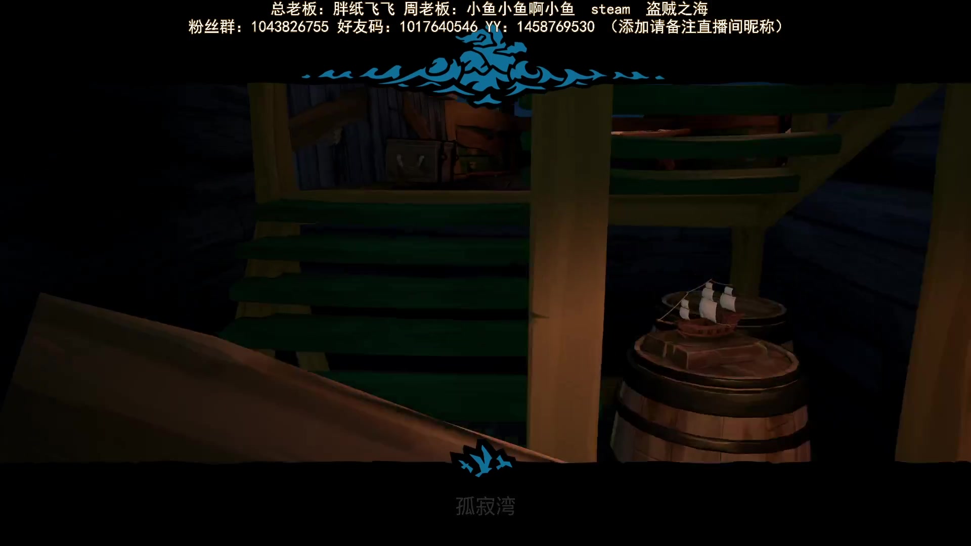 【2023-12-28 14点场】三时小周每娘娘：再试试，也许可以