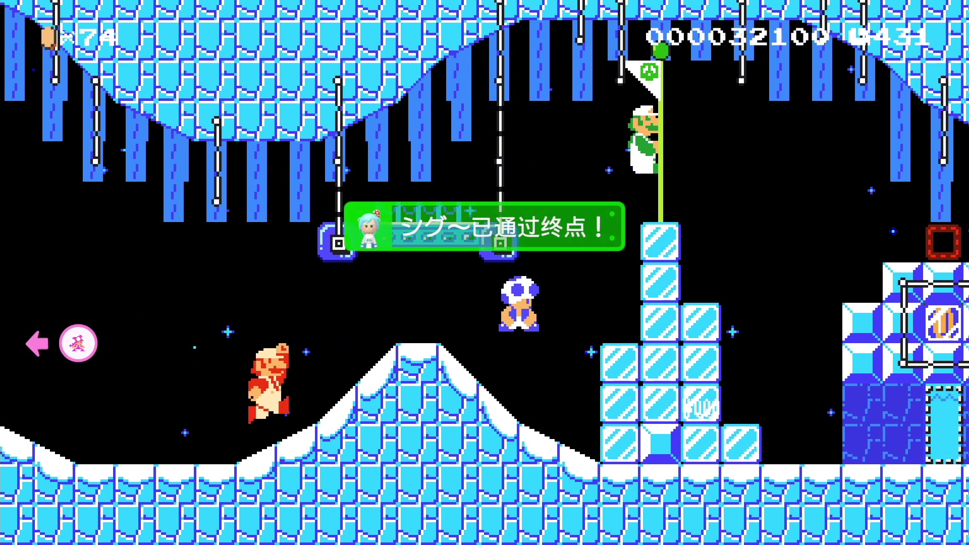 【2023-12-28 01点场】KazeLink：马力欧-Link 技术主播没有GG