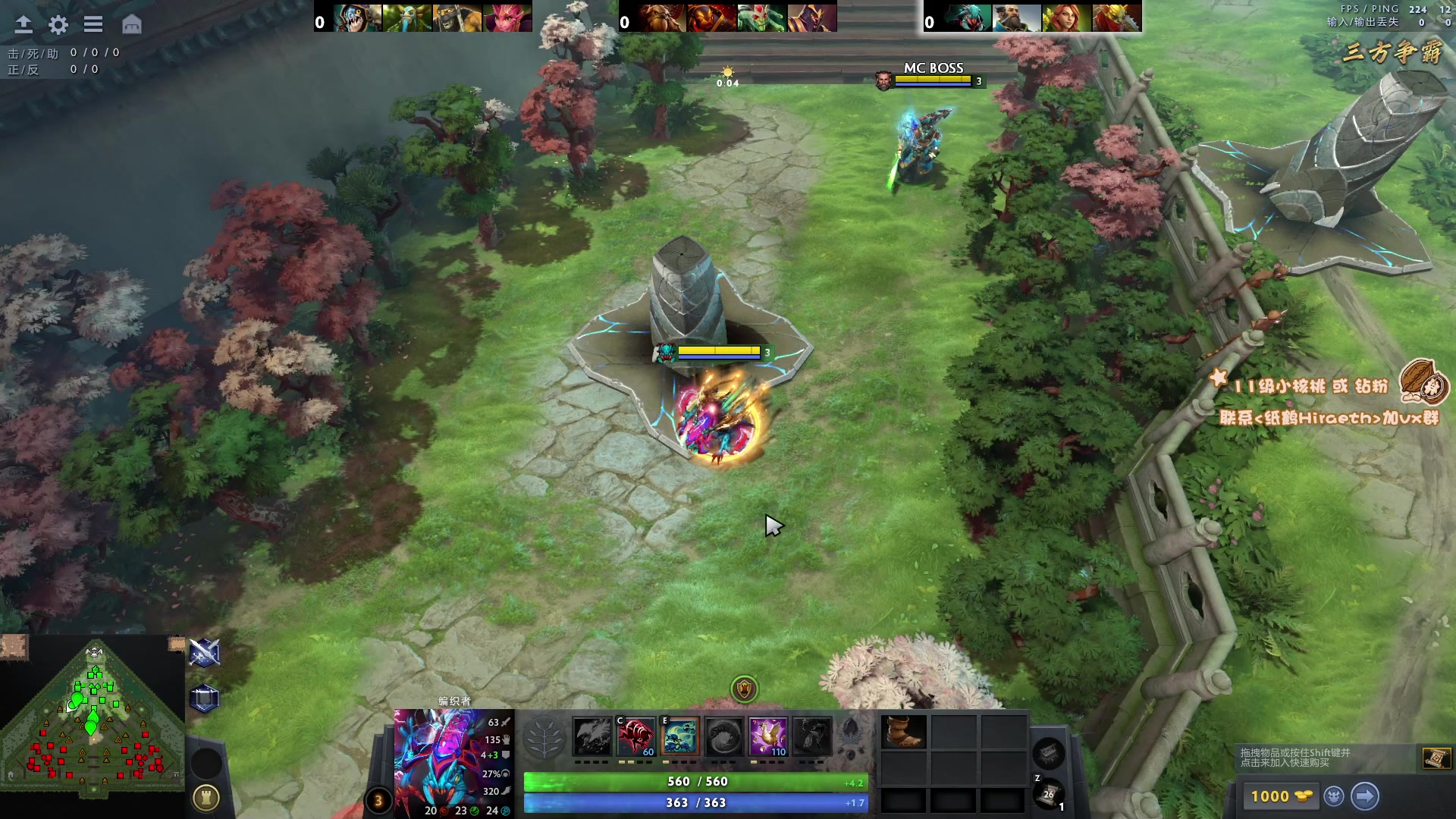 【2023-12-28 19点场】sakira丶hao：最近都十二点来，见谅！