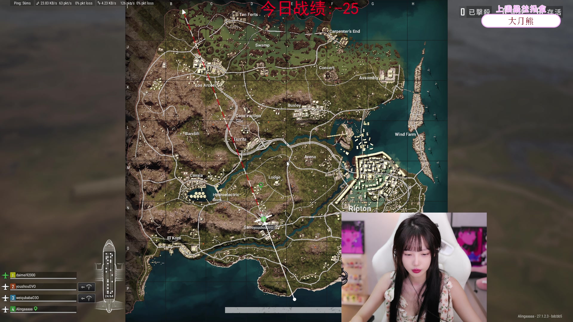 【2023-12-28 16点场】艾琳bigbaby：重生之添柴少女