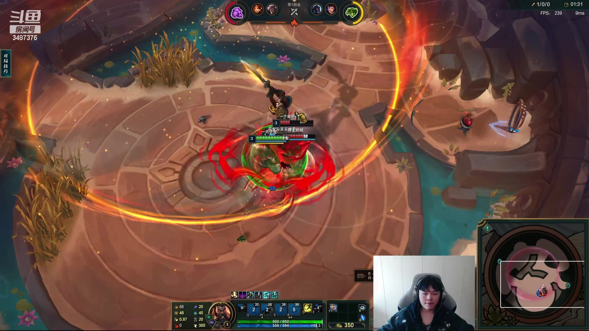 【2023-12-28 13点场】辛巴imb丶丶：8300分斗魂第一套路王！