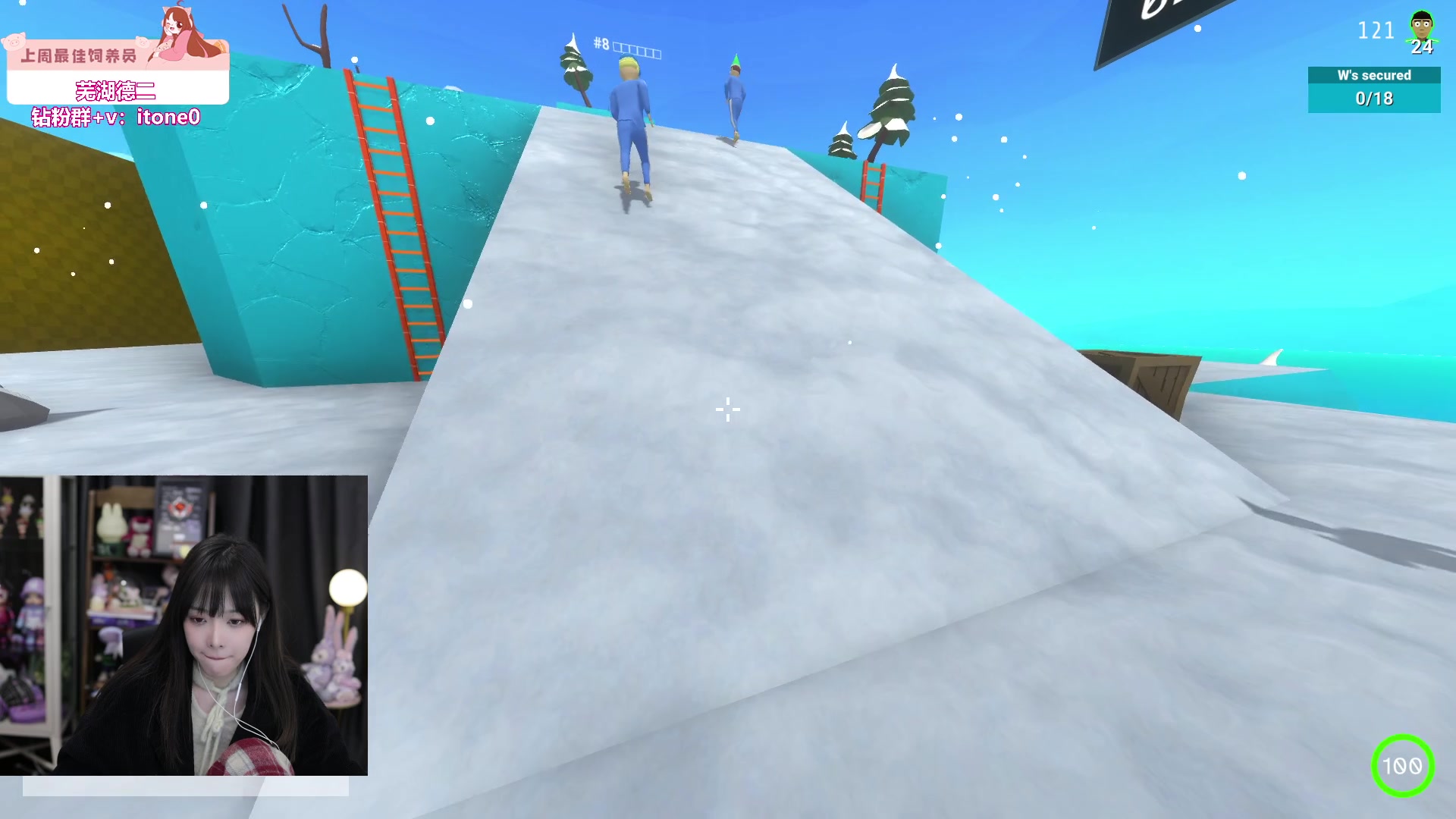 【2023-12-28 20点场】童猪啊i：【钻石双倍】和朋友们玩会