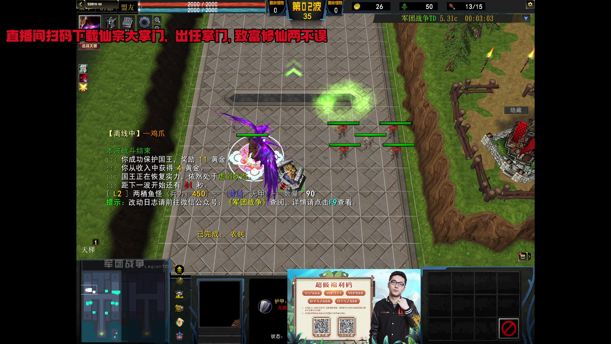 【2023-12-28 17点场】820邹倚天：中午友人场！！！
